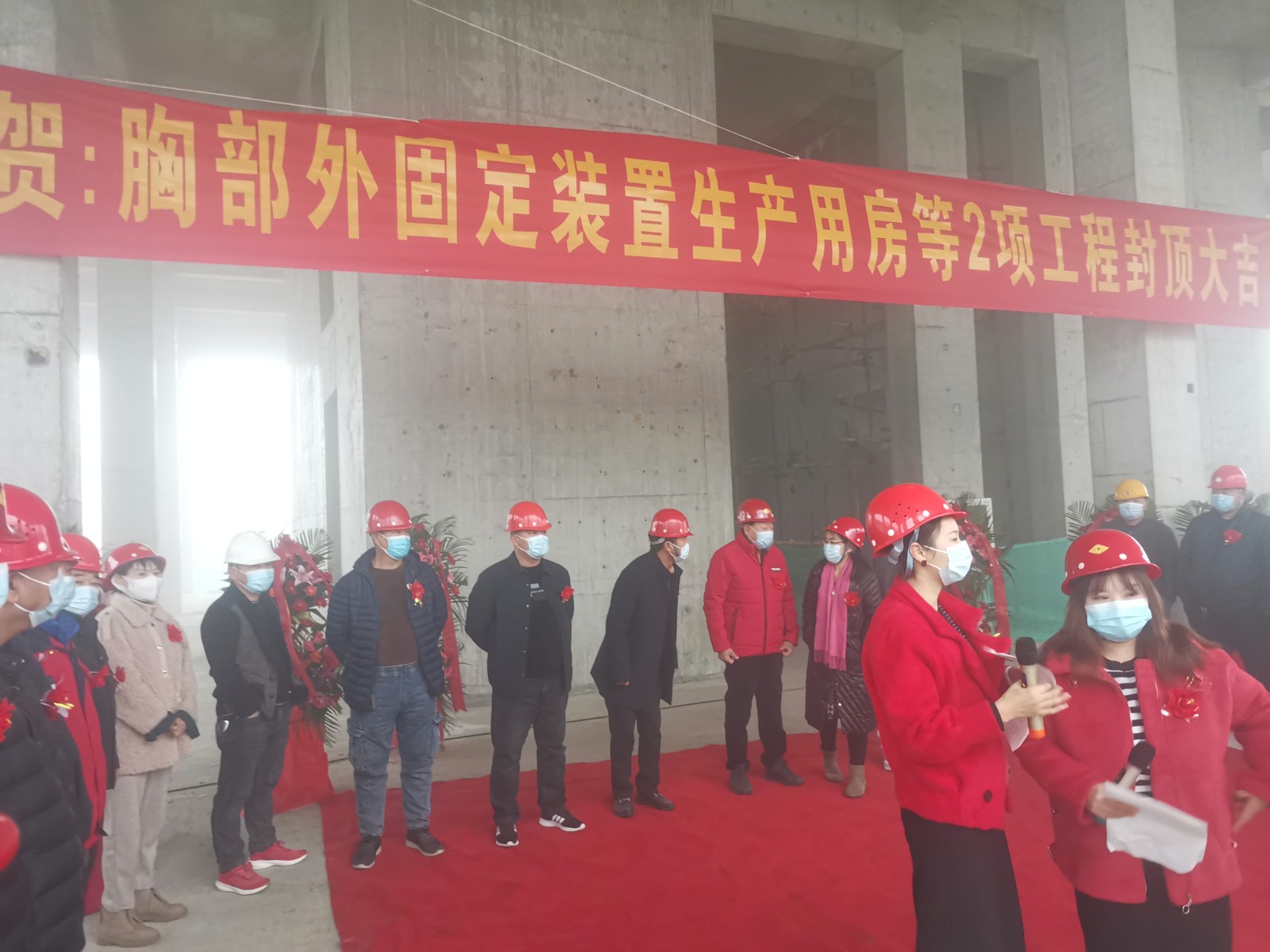 微信图片_202111191445545.jpg